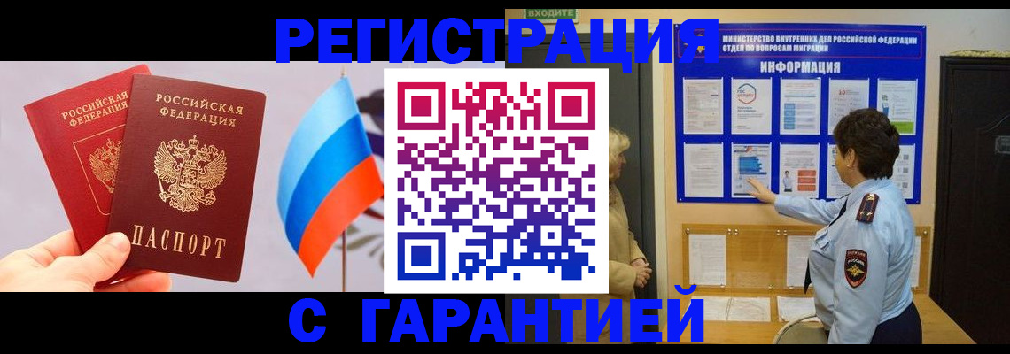 форма 3 в Стародубе